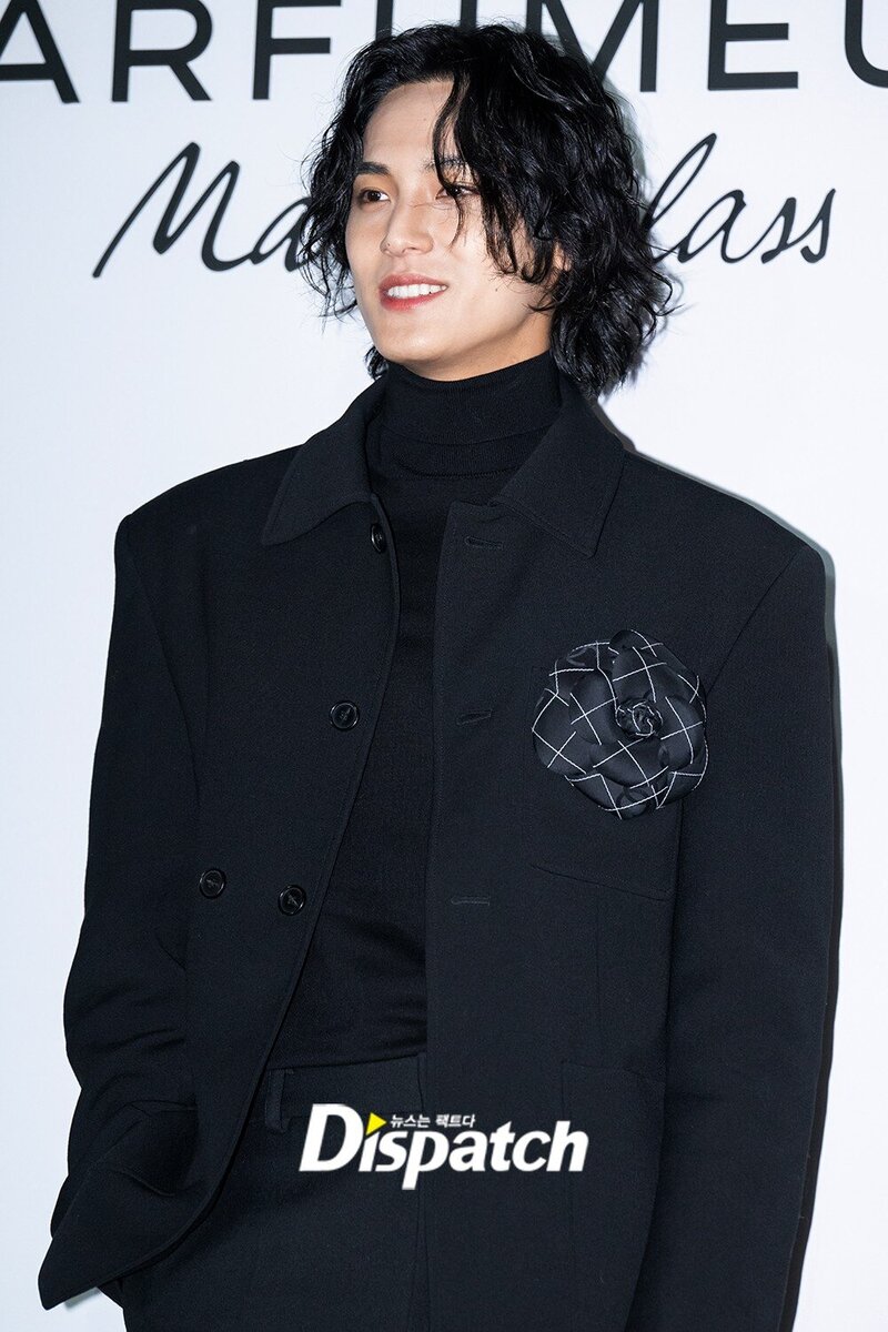 230126 Mingyu at the CHANEL Parfumeur Masterclass Event documents 4