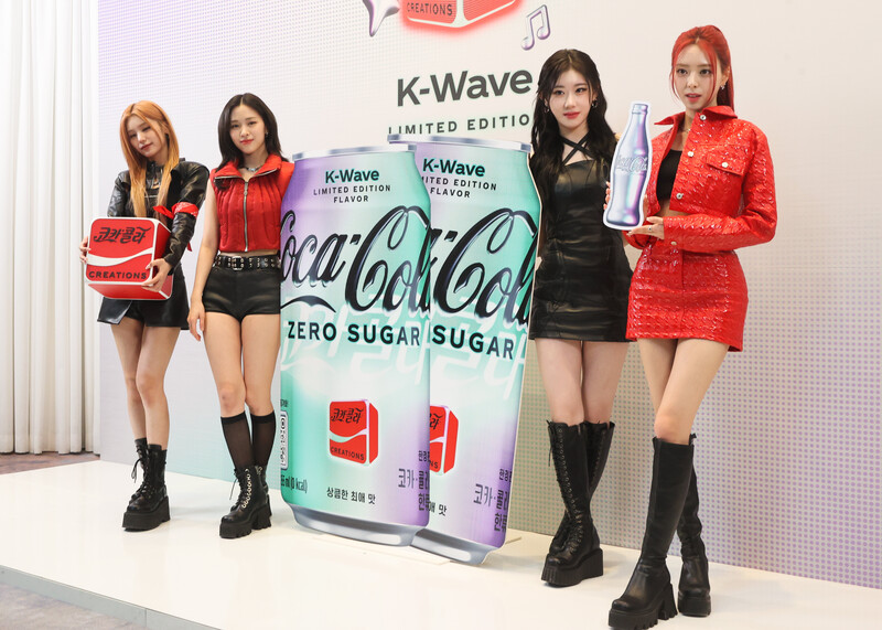 240220 ITZY at Coca-Cola K-Wave Product Event documents 1