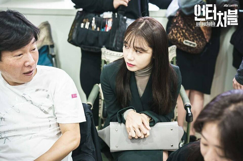 JTBC drama "Untouchable" still cuts starring EUNJI of APINK documents 22