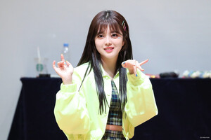 190518 Weki Meki Suyeon at 'LOCK END LOL' Yongsan Fansign