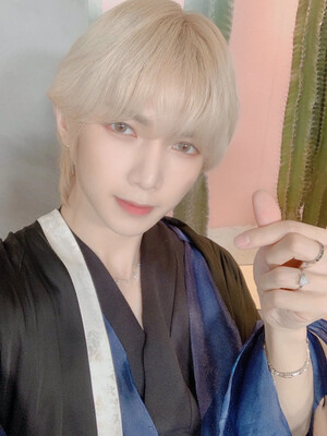 200815 ATEEZ's Yeosang Twitter Update