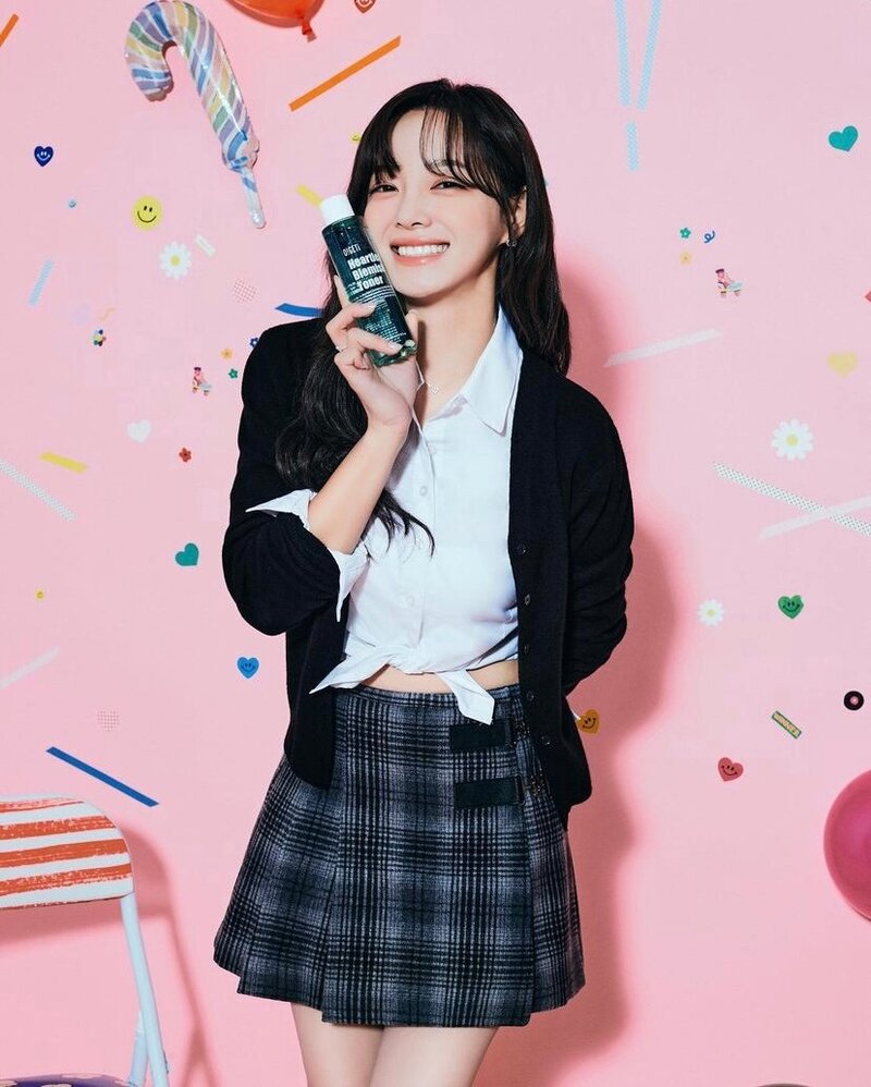 230116 Sejeong for O!GET! (Instagram Update) documents 7