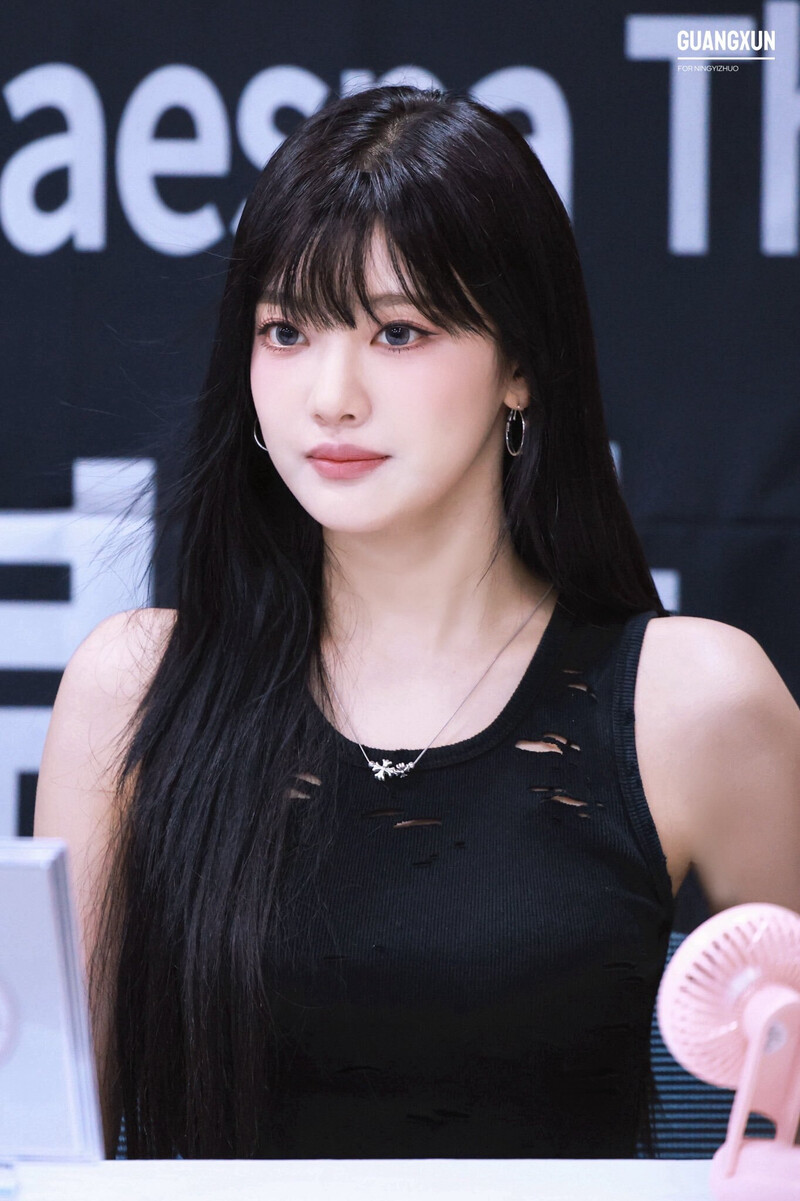 240609 aespa Ningning at Blue Dream Fansign Event documents 4