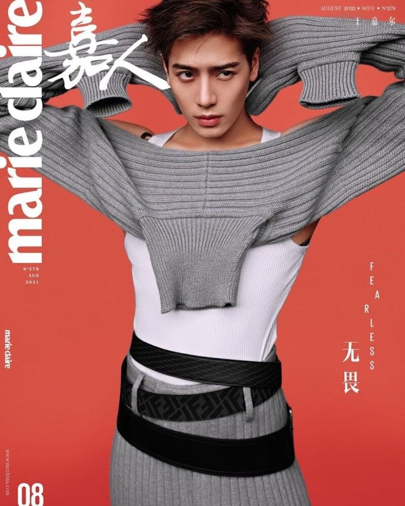 Jackson Wang drips with charm in photos for Marie Claire China