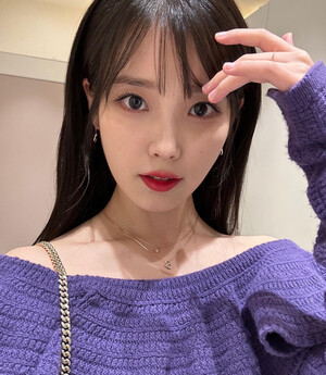 231124 IU Instagram Update