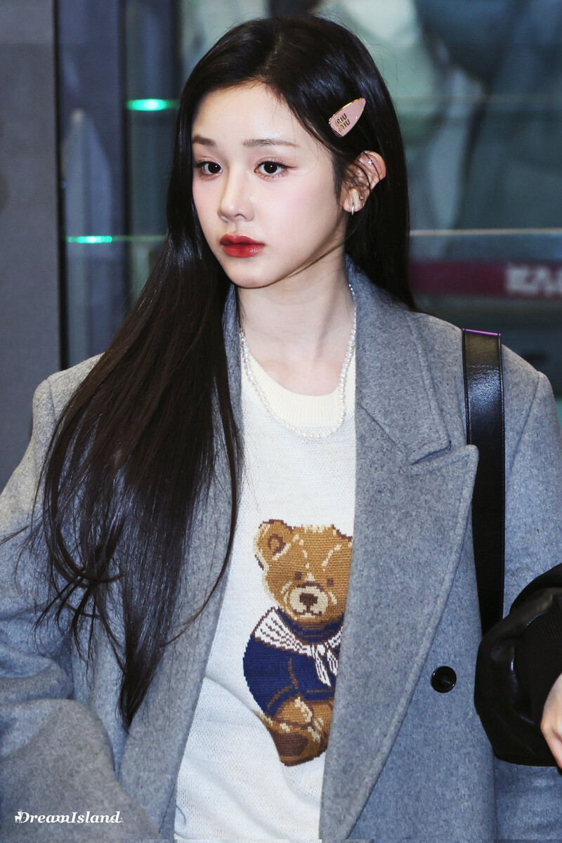 241226 BABYMONSTER Pharita at Gimpo International Airport documents 6