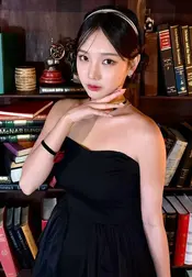 Nahee