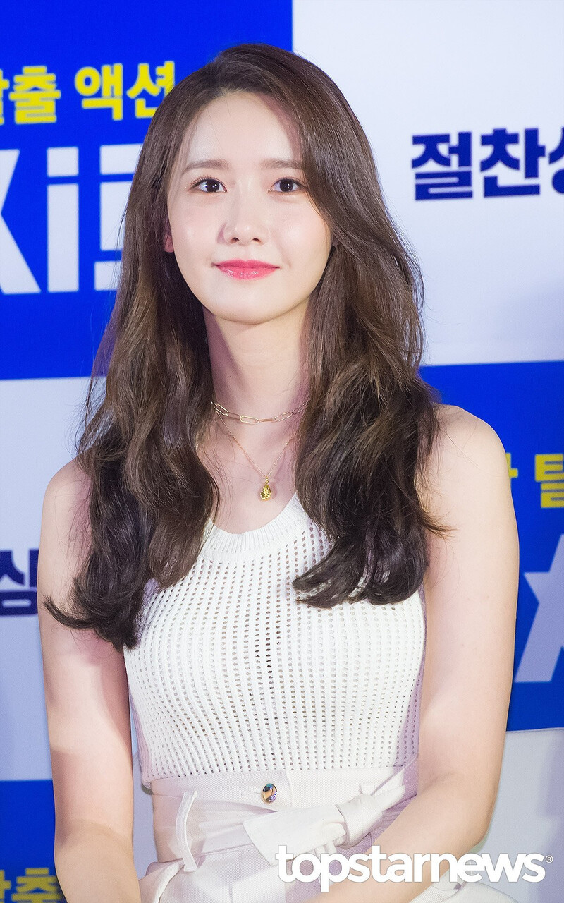 190814 YoonA - EXIT Showcase documents 14