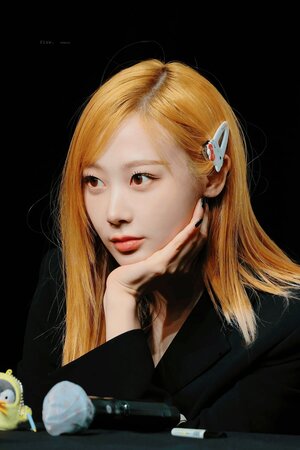 231120 GISELLE - aespa Everline Fansign Event