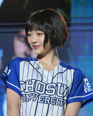 240527 NewJeans Hanni - Chosun University Gracia Festival