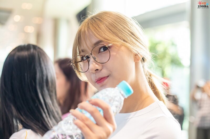 180710 Apink Hayoung documents 3