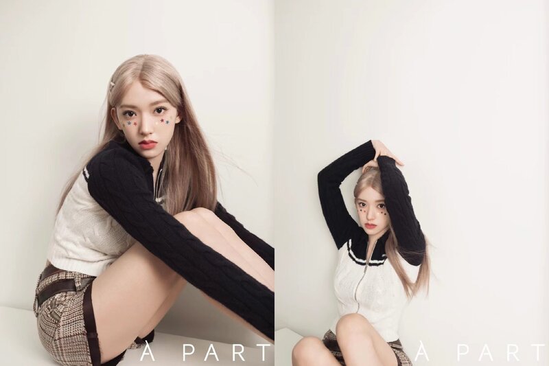 221014 WJSN Cheng Xiao for À PART magazine Autumn 2022 issue cover documents 13