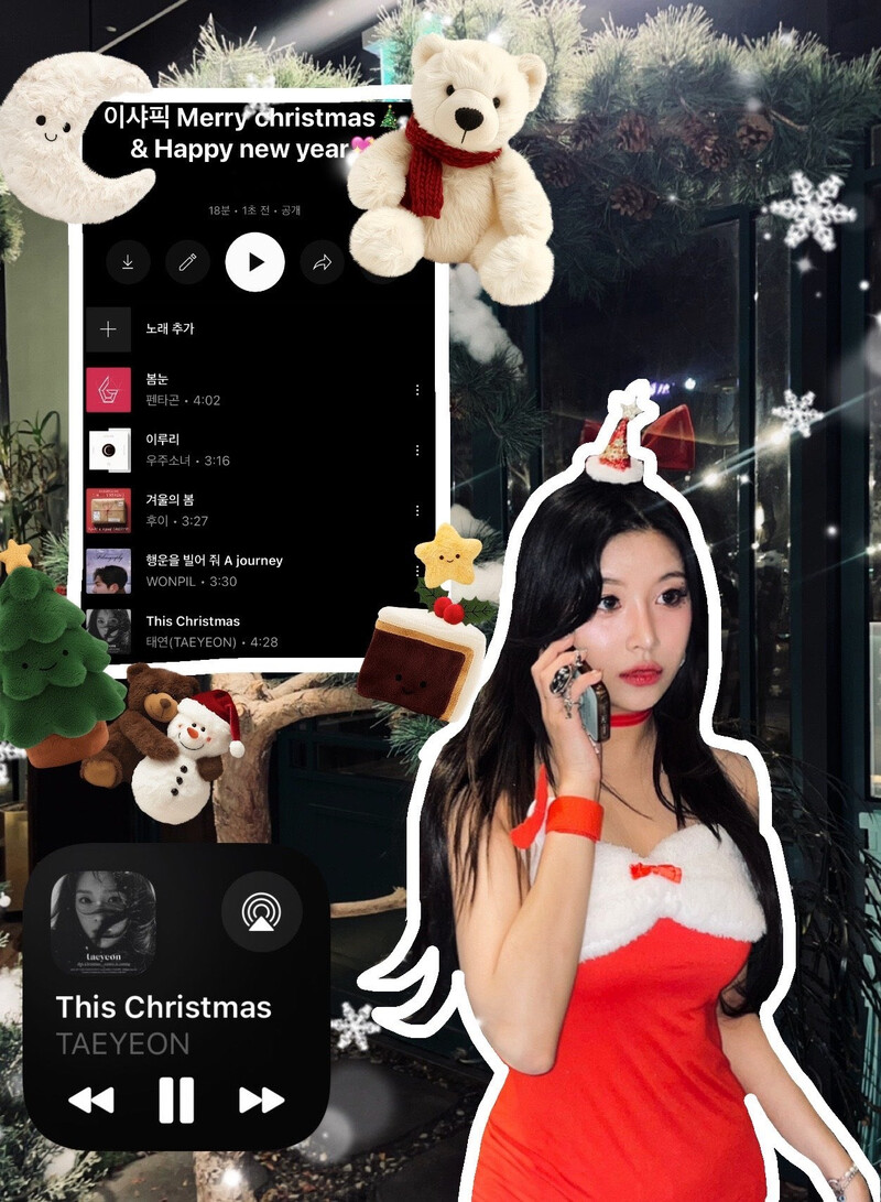 241225 - X:IN Twitter Update | CHRISTMAS & NEW YEAR X:IN PLAYLIST documents 1