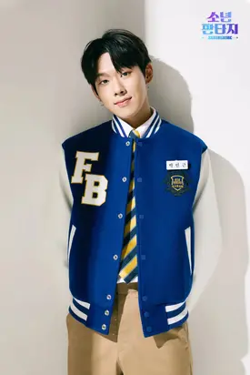 Park Mingeun Fantasy Boys Profile Photos