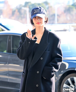 241214 aespa Karina at Gimpo airport