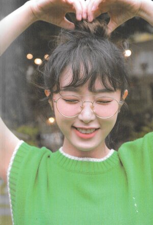 Choi Yena "About Yena" Photobook [SCANS]