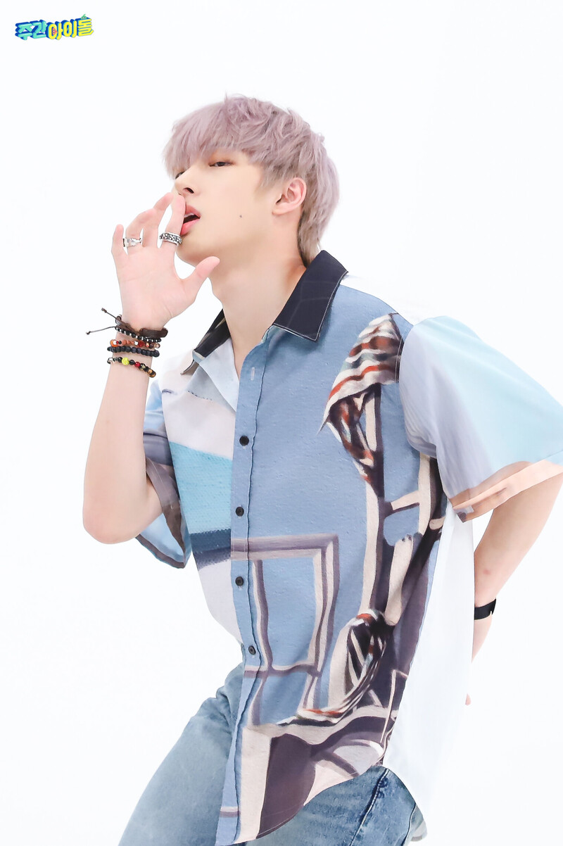 210915 ATEEZ on Weekly Idol | Naver Update documents 13