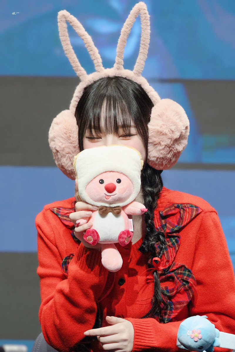 231201 aespa Karina - Apple Music Fansign | kpopping