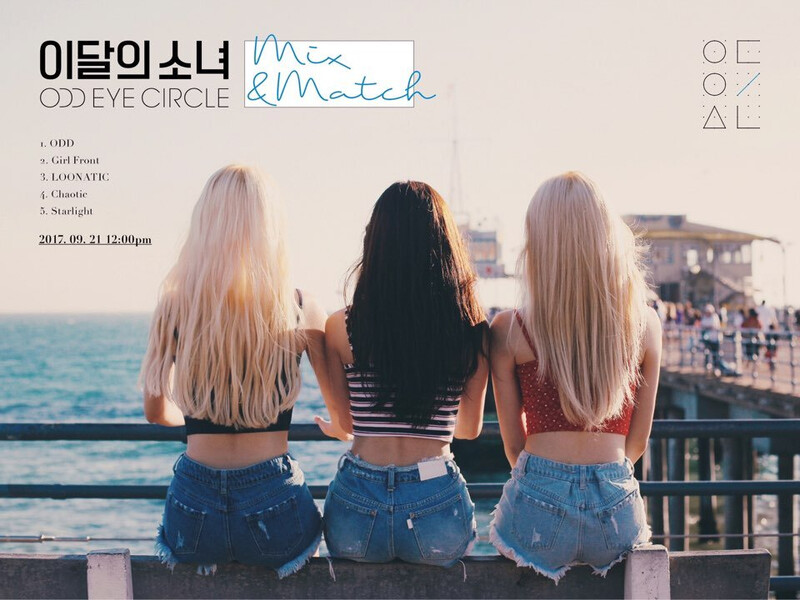 LOONA Odd Eye Circle - 'Mix&Match' Concept teaser images documents 2