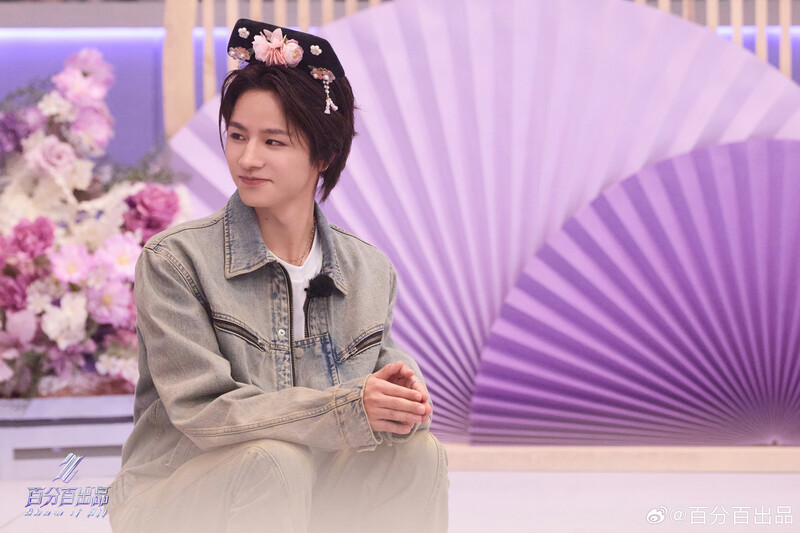 240519 Show It All Weibo update | Le'v documents 2