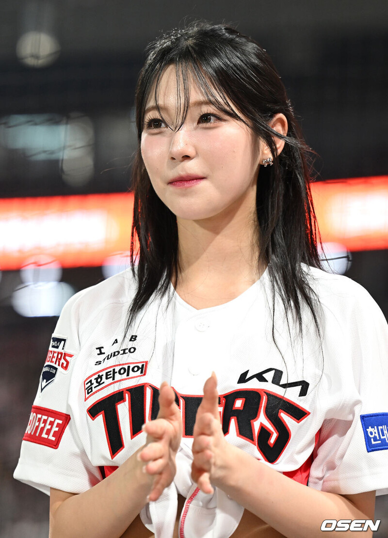 240806 fromis_9 Jiheon - 2024 Shinhan Bank KBO League documents 1