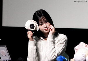 241003 LE SSERAFIM Eunchae - Blue Dream Road Fansign