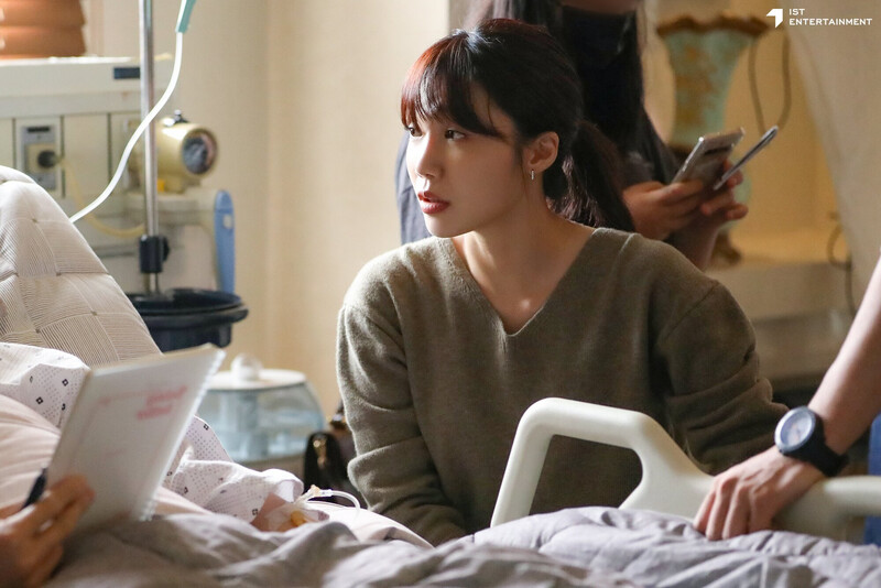 221110 IST Naver post - Apink EUNJI behind the scenes of 'Blind' drama documents 9