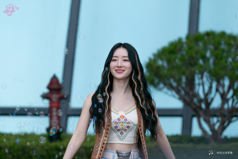 230602 Dreamcatcher SuA - Mini Fanmeeting documents 3