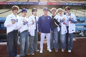 MLB Japan Twitter update with RIIZE