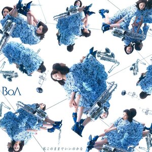 BoA - 'Watashi Konomama de Iinokana' Concept Teaser images