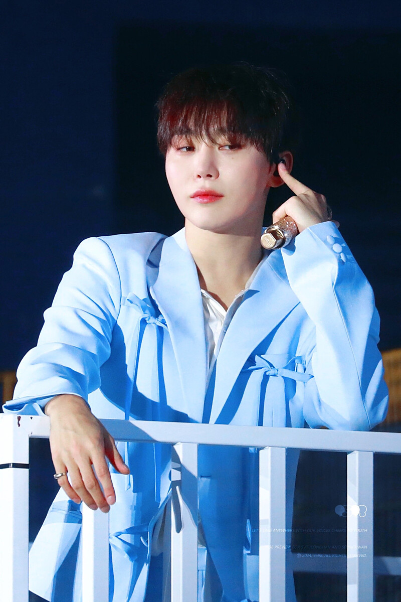 240723 SEVENTEEN Seungkwan - CARATLAND 2024 Day 1 documents 9