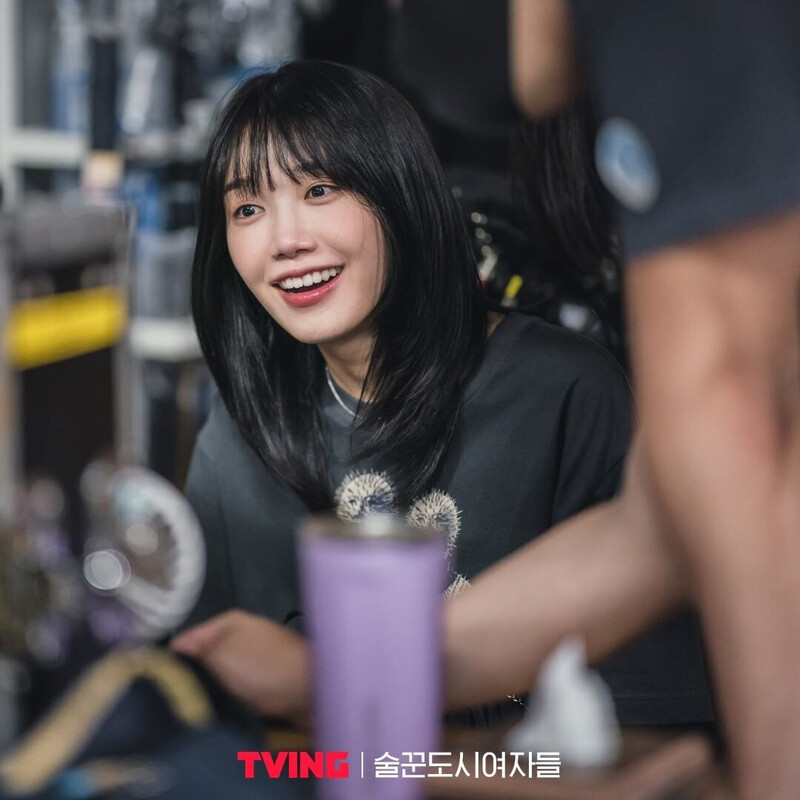 TVING drama "Work Later, Drink Now" still cuts starring EUNJI of APINK documents 4