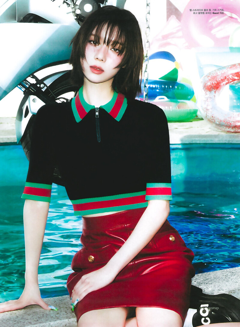 aespa x W KOREA Volume 6 [SCANS] documents 7