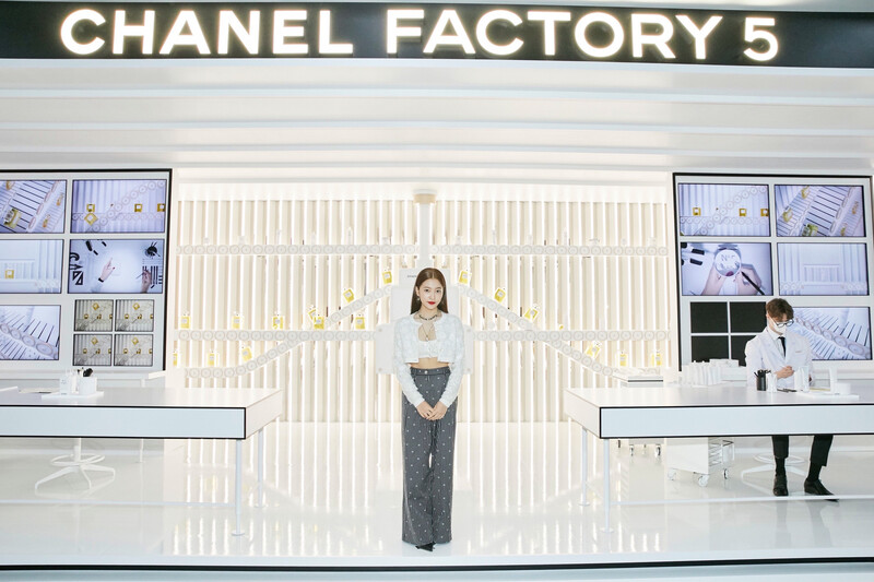 210630 Red Velvet Yeri at Chanel Factory 5 Pop-up Store Event documents 4