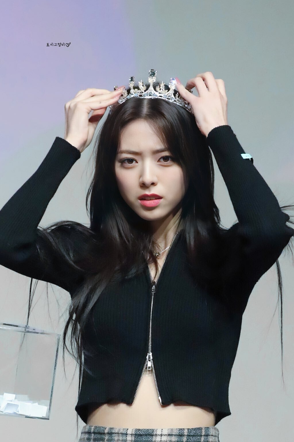 230104 ITZY Yuna | kpopping