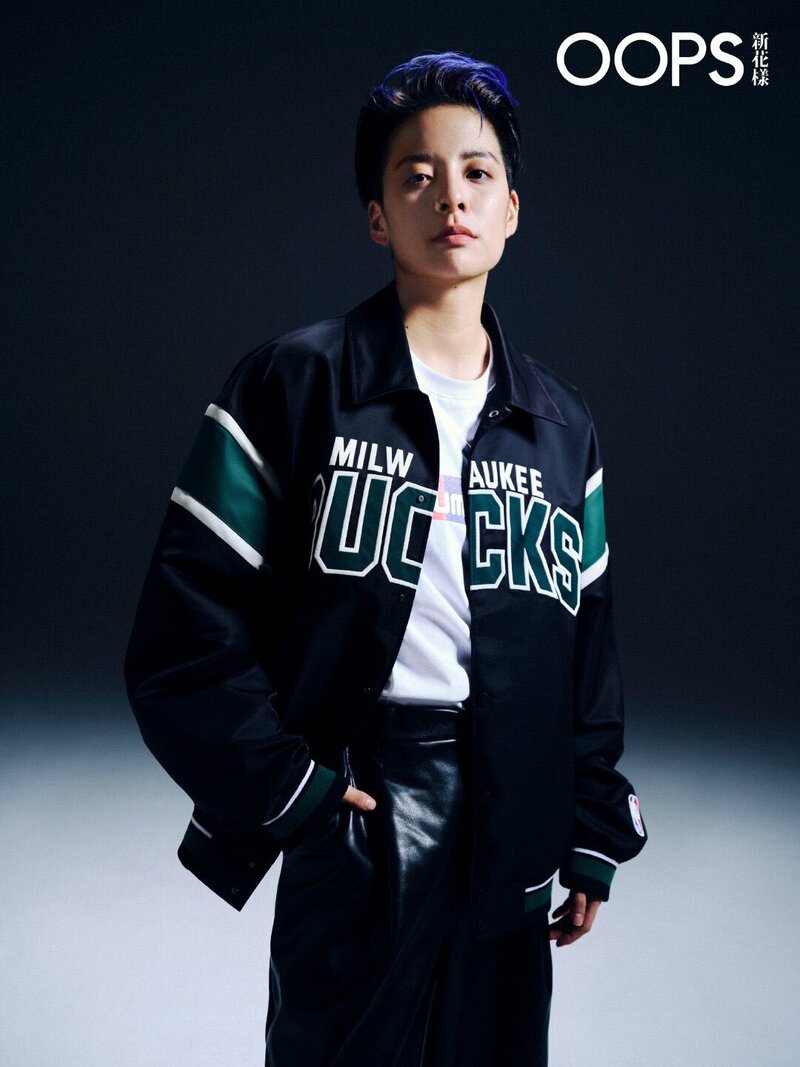 Amber Liu for OOPS 新花样 Magazine - August 2023 Issue documents 15