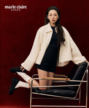 Ahn Sohee for Allure Korea - November 2023 Issue