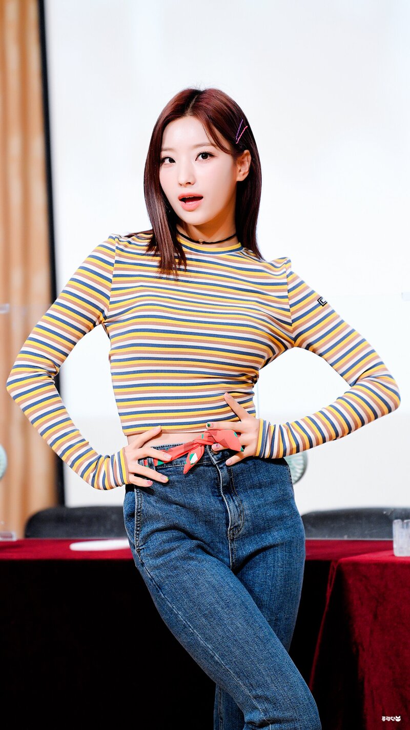 220724 fromis_9 Saerom documents 2