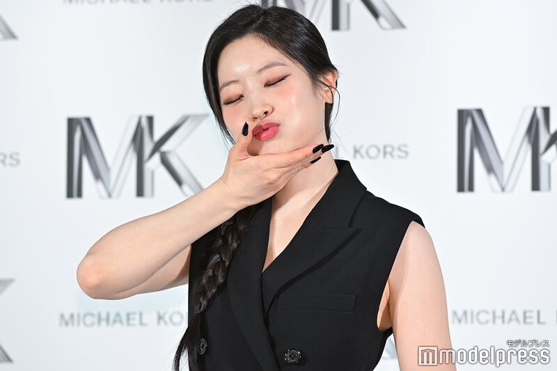 240327 - DAHYUN at Michael Kors Ginza Store Event in Japan documents 2