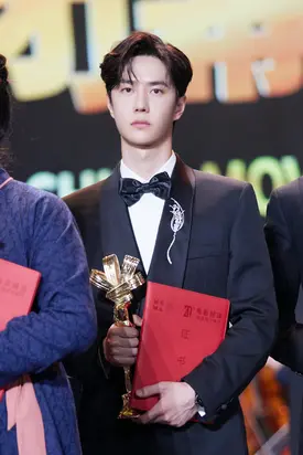 230617 UNIQ Wang Yibo at 20th Movie Channel Media Focus Unit