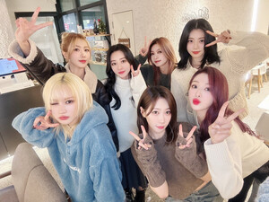 241226 - Dreamcatcher Twitter Update