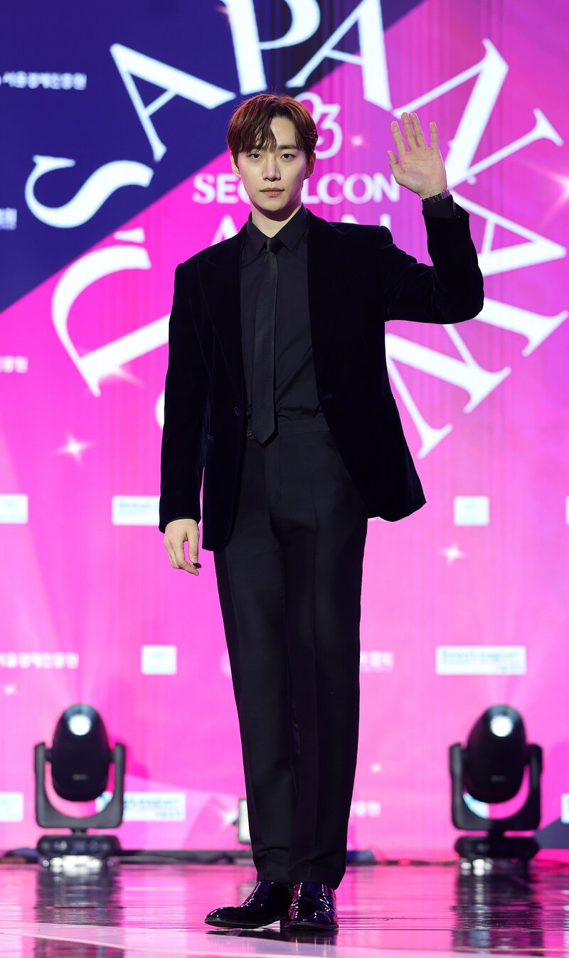231230 Lee Junho - 2023 SeoulCon APAN Star Awards documents 3