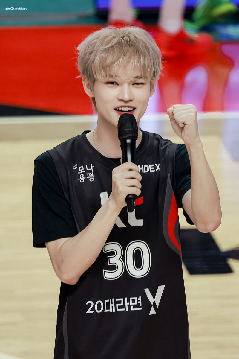 241020 NCT Chenle for First Ceremonial Throw for KT Sonic Boom Basketball Team documents 4