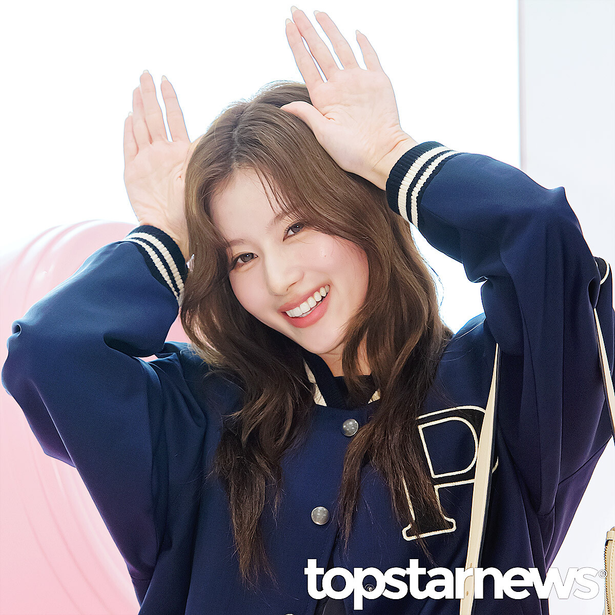 Sana hotsell twice pop up