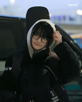 240215 YUAN at Taoyuan Airport Arrivals