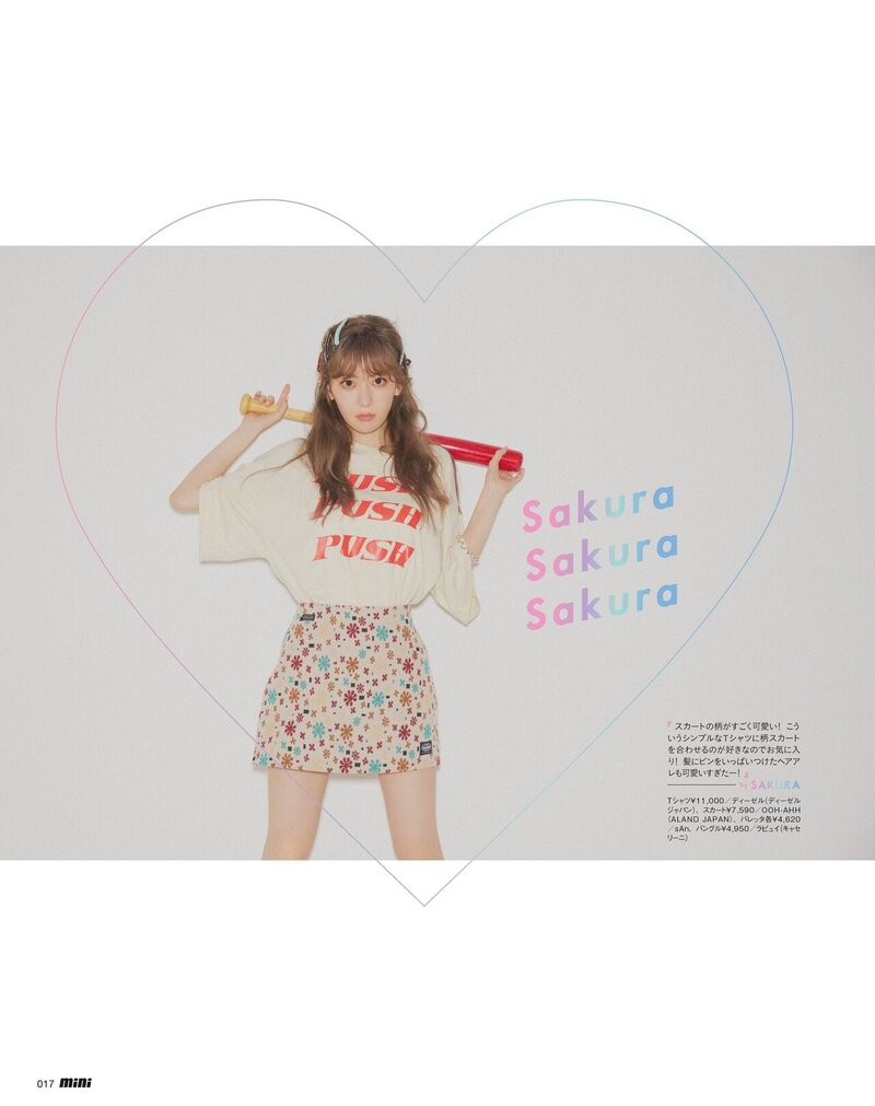 Sakura for Mini August 2021 issue documents 15