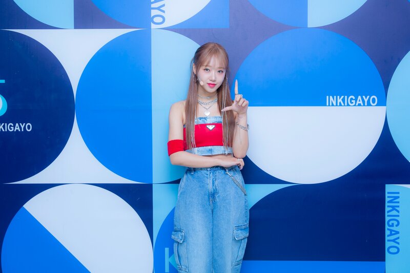 220918 SBS Twitter Update - Yoojung at Inkigayo Photowall documents 1