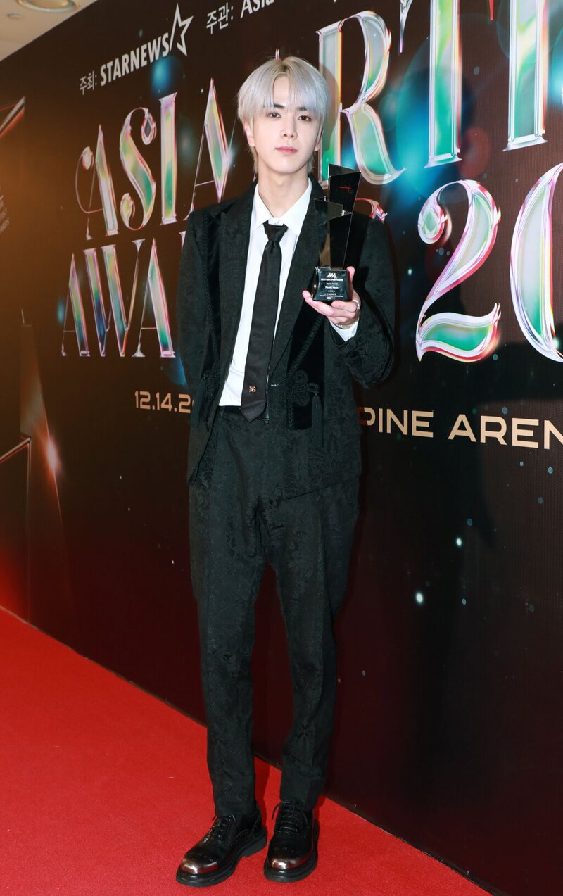 231214 THE BOYZ Younghoon - 2023 Asia Artist Awards (AAA) documents 3