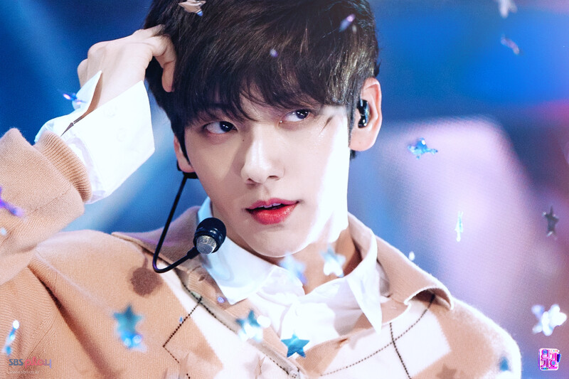 241110 TXT Soobin - 'Over the Moon' at Inkigayo documents 2