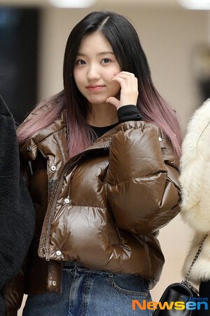 231207 Kep1er Yeseo at Gimpo International Airport